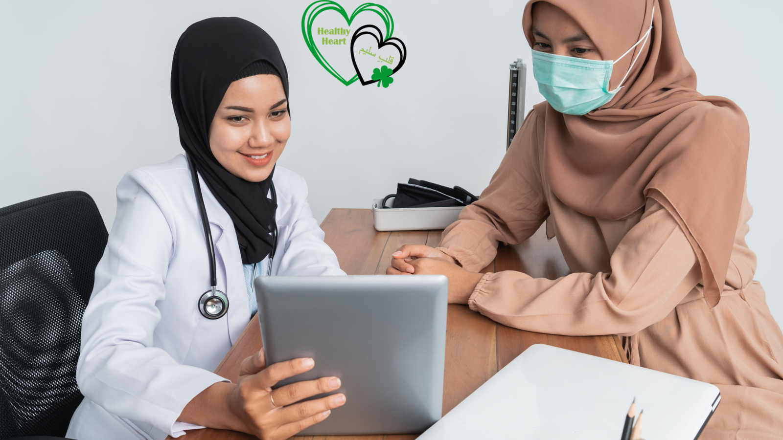 Why Choose a Muslim Mental Health Clinic in London, UK?