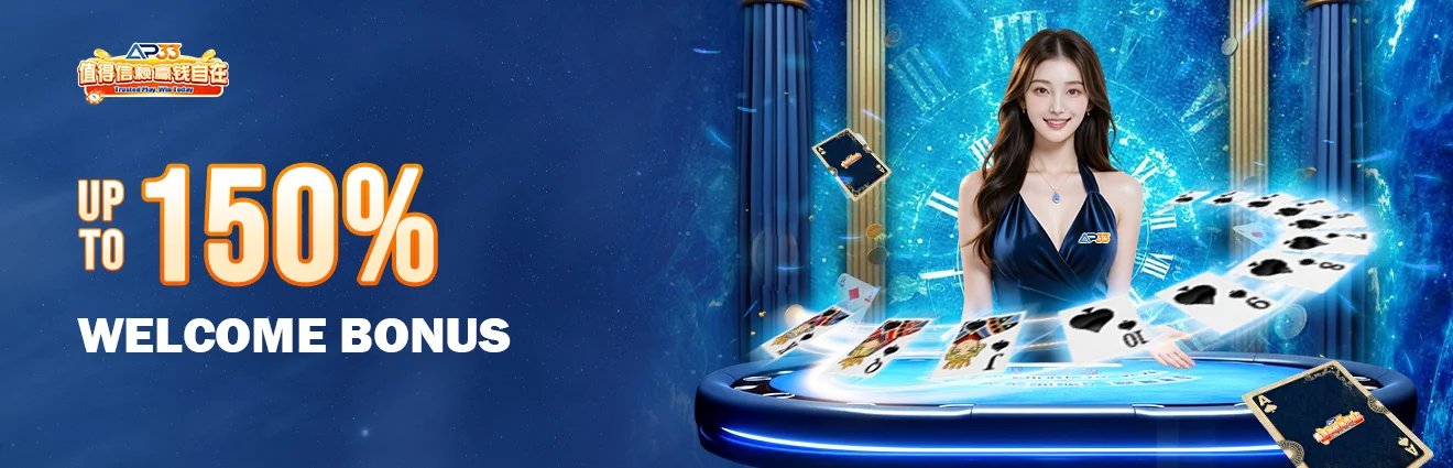 AP33 Malaysia: Exploring Digital Entertainment and Modern Online Experiences